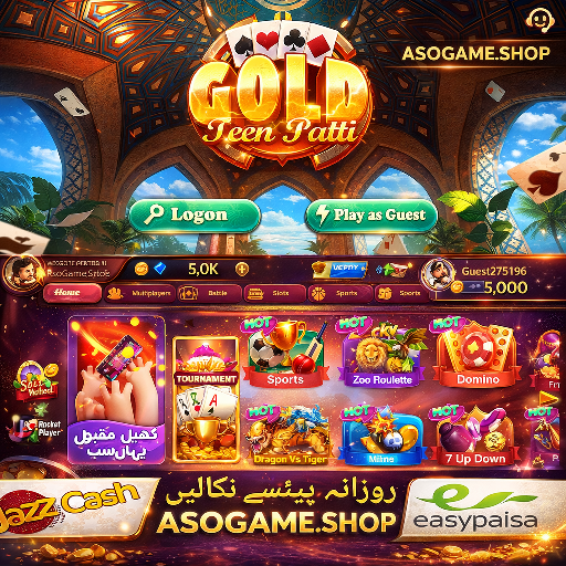 تین پتی گیمز اے پی کے ڈاؤن لوڈ - پاکستان کی بہترین آن لائن کارڈ گیمز